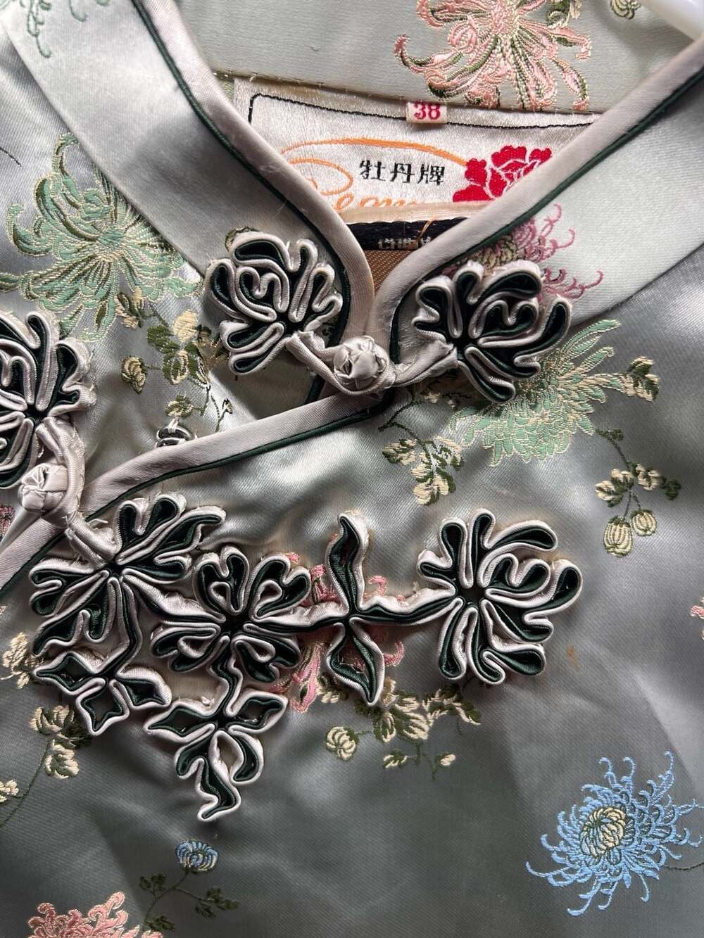 Peony Brand Vintage Chinese Cheongsam Qipao Floral Embroidered Silk Dress Size 3